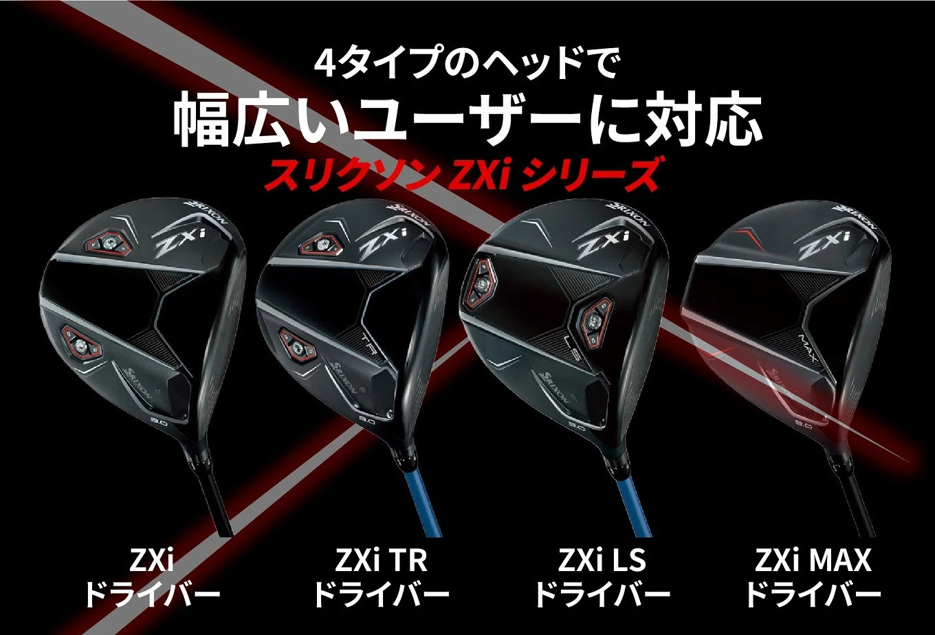ゴルフ場数日本一！千葉県市原市のゴルフ特集⛳ 市原市×宮崎県都城市