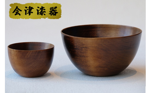 屠蘇器 寿松竹梅｜会津若松 漆器 特産品 [0529] - 福島県会津若松市