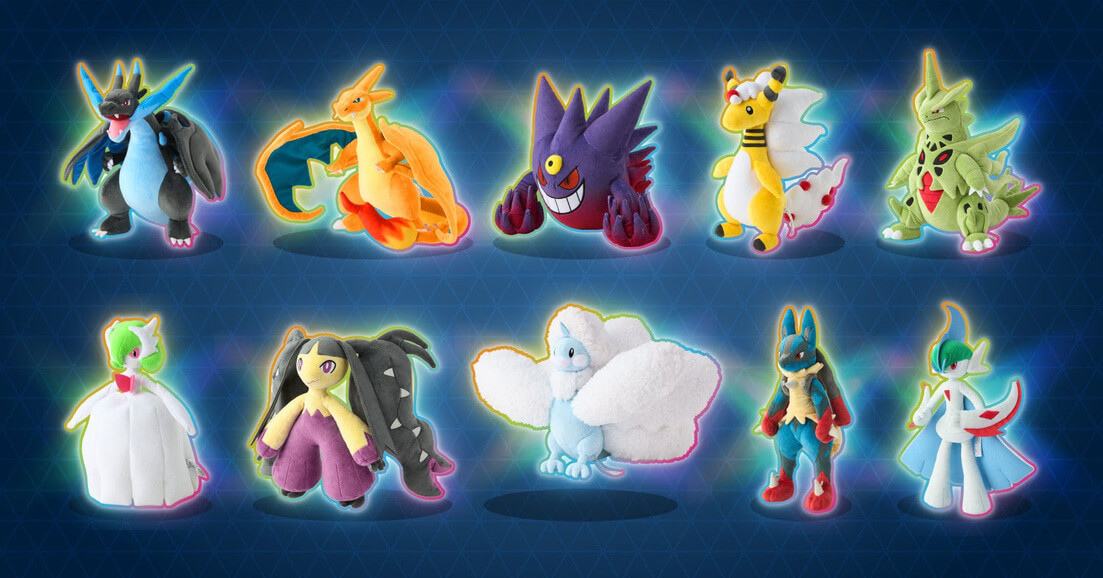 メガシンカポケモンぬいぐるみが発売！ メガリザードンXYほか10体