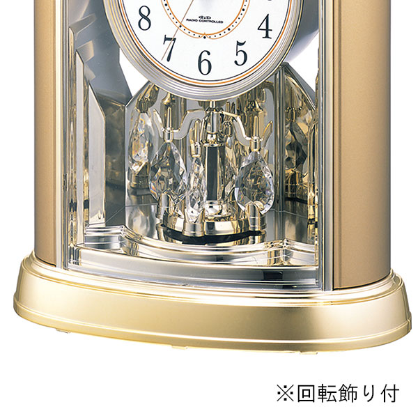 CITIZEN（シチズン）電波時計 パルドリームR659 – 記念品工房「ここ
