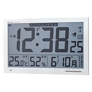 セイコー（SEIKO）掛け置き兼用 温湿度表示付電波時計 SQ433S – 記念品