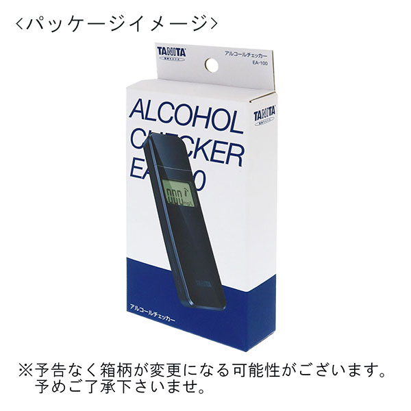タニタ アルコールチェッカー EA-100 – 記念品工房「ここからはじめる