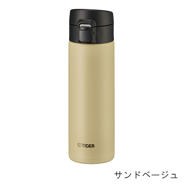 タイガー 真空断熱マグボトル 480ml MKA-K048 – 記念品工房「ここから