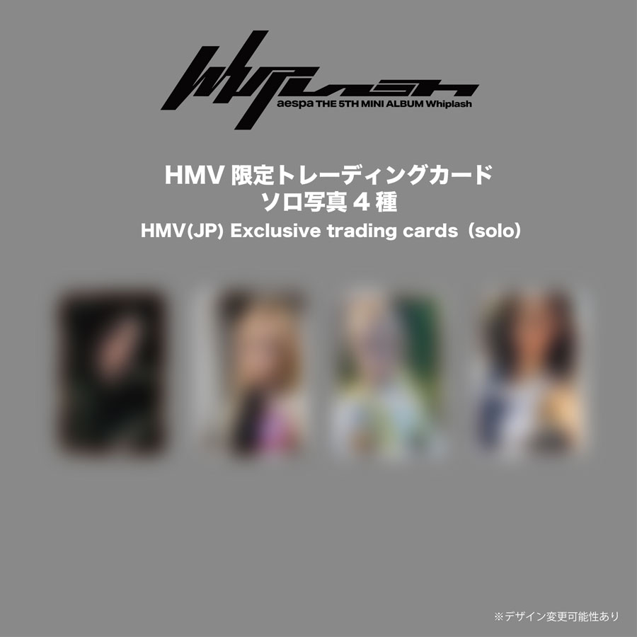 aespa 5thミニアルバム『Whiplash』HMV限定特典付きで予約スタート！|K