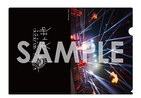 真天地開闢集団-ジグザグ『全国開闢禊 -天ト地-』7月2日発売《HMV限定