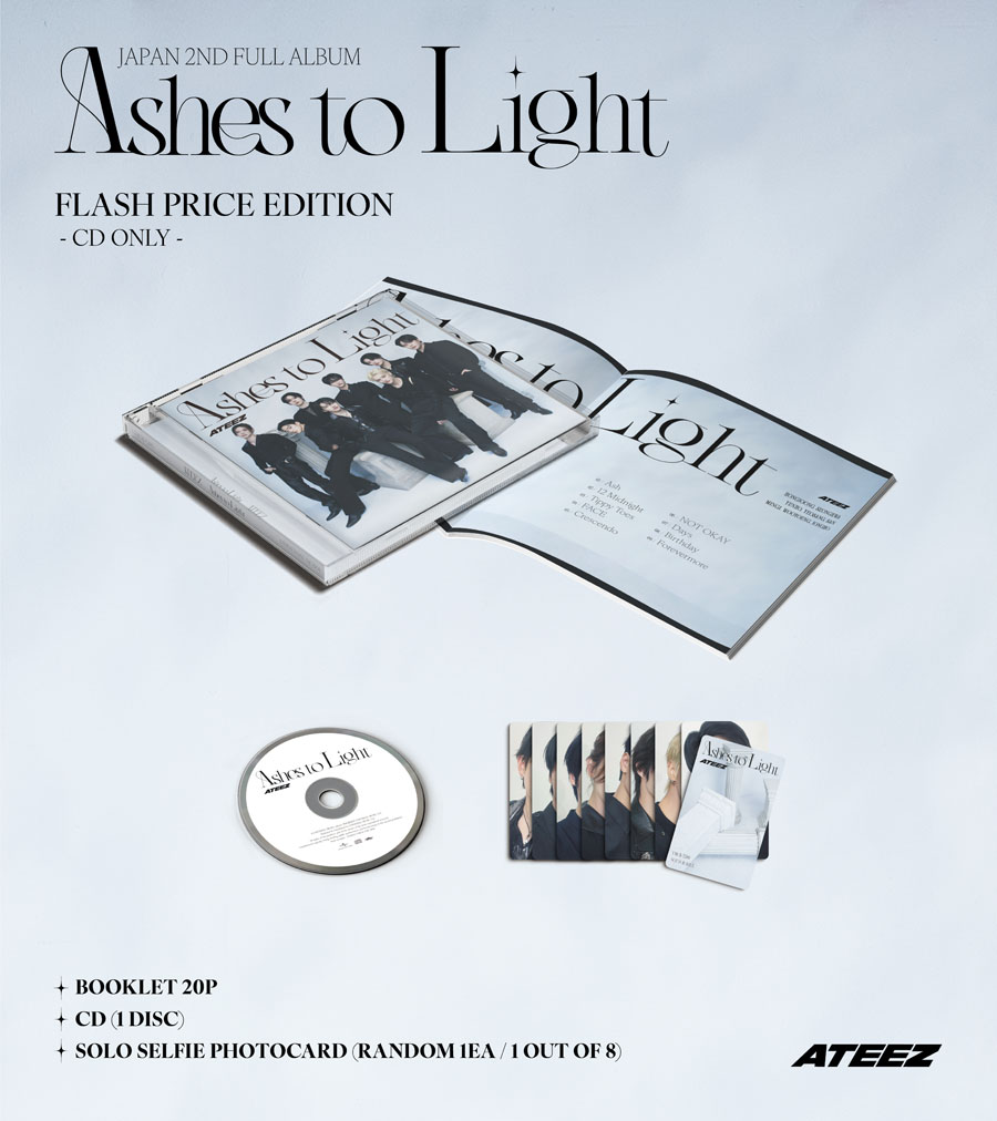 ATEEZ 日本2NDフルアルバム『Ashes to Light』2025年9月17日リリース