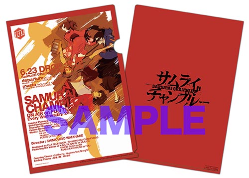 Nujabes 参加『サムライチャンプルー』サウンドトラック 紙ジャケット