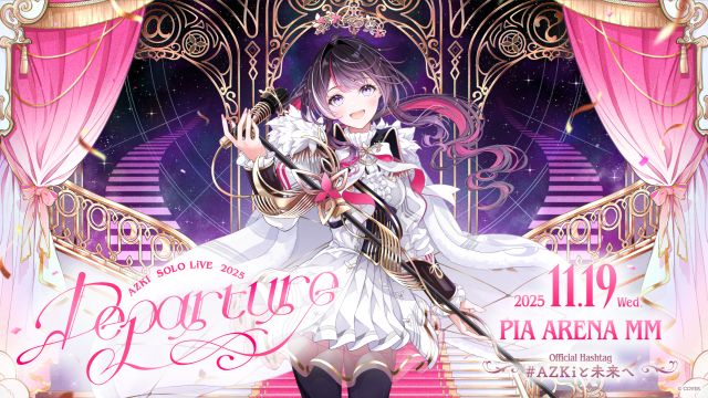 AZKi｜ライブ・コンサートのチケット ローチケ[ローソンチケット]