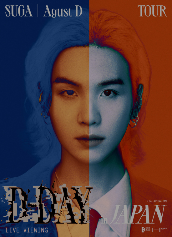 SUGA | Agust D TOUR 'D-DAY' in JAPAN：LIVE VIEWING｜映画のチケット