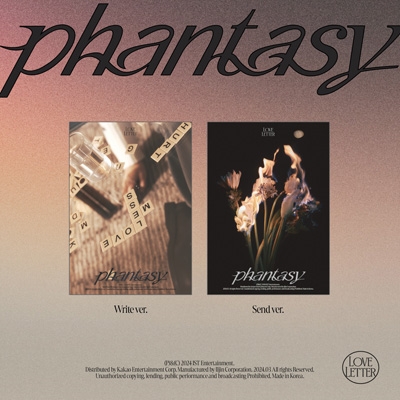2集: PHANTASY Pt.3 Love Letter (ランダムカバー・バージョン) : THE