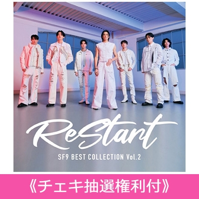 SF9 フィヨン 日本ペンミ トレカ コンプ
