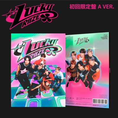 Lucky 【初回生産限定盤A】(CD+Photobook) : RIIZE | HMV&BOOKS online