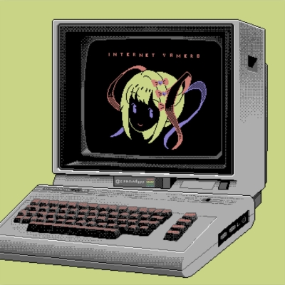 NEEDY GIRL OVERDOSE」INTERNET YAMERO/月虹蝶【2024 レコードの日