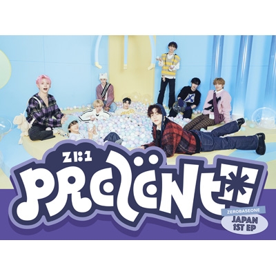 ZEROBASEONE Japan 1st EP 『PREZENT』の発売を記念して、HMVで