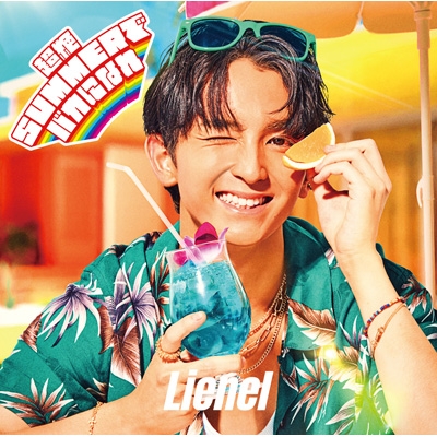 超絶SUMMERでバカになれ【初回限定メンバーソロ盤】（高岡ミロ ver