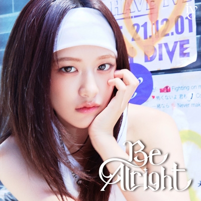 IVE Be Alright ユジン チェキ HMV 特典 トレカ ソロ Be Alright