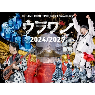 DREAMS COME TRUE 35th Anniversary ウラワン 2024/2025 (2Blu-ray