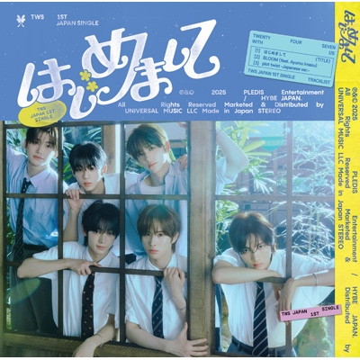 TWS Japan 1st Single「はじめまして」の発売を記念して、全国のHMVに