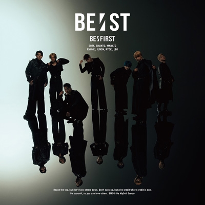 BE:ST【MV盤】(2CD+Blu-ray) : BE:FIRST | HMV&BOOKS online - AVCD