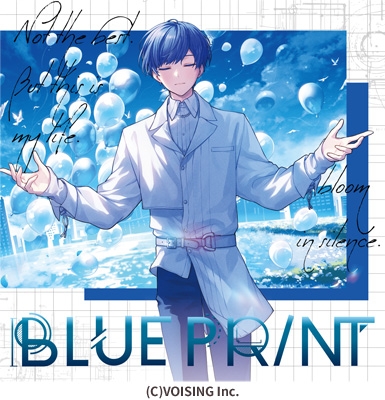 BLUEPRINT : If (いれいす) | HMV&BOOKS online - POCS-22056