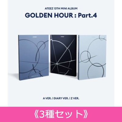 3種セット》GOLDEN HOUR : Part.4 : ATEEZ | HMV&BOOKS online