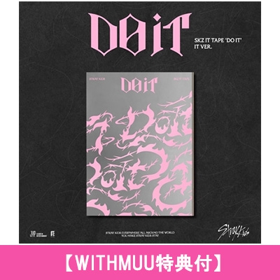 StrayKids DO IT HMV ラキドロ A 8種 コンプ 一部サイン① Stray Kids