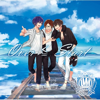 Over ≦ Start : UMM.com (ゆとり、もるでお、無音) | HMV&BOOKS