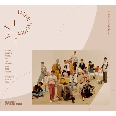 舞い落ちる花びら (Fallin' Flower)【初回限定盤A】(+36P PHOTO BOOK