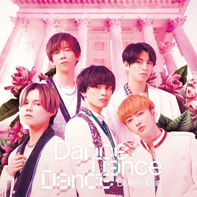 Dance Dance Dance 【通常盤】 : 超特急 | HMV&BOOKS online - ZXRC-2082