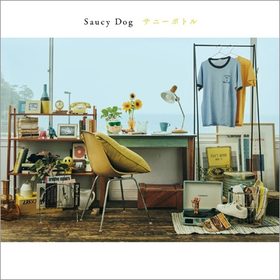 サニーボトル : Saucy Dog | HMV&BOOKS online - AZCS-1108