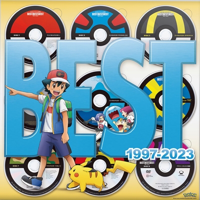 ポケモンTVアニメ主題歌 BEST OF BEST OF BEST 1997-2023 【完全生産