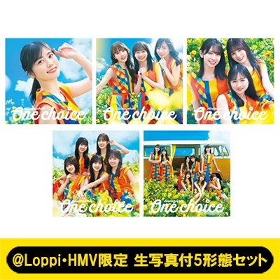 billlie ツキHMV 生写真 セット Loppi・HMV限定 生写真付5形態セット》