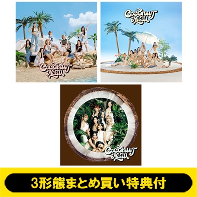 3形態まとめ買い特典付》 COCONUT 【初回生産限定盤A+初回生産限定盤B+