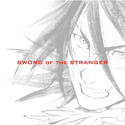 ストレンヂア 無皇刃譚 オリジナル・サウンドトラック | HMV&BOOKS