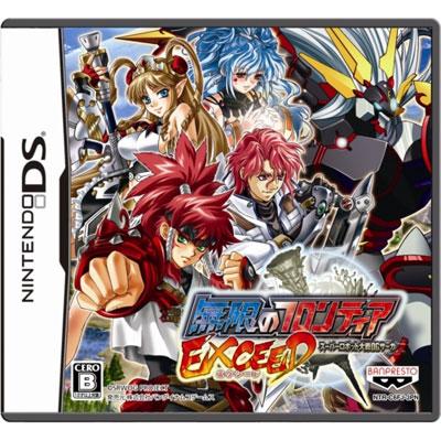 無限のフロンティアEXCEED スーパーロボット大戦OGサーガ : Game Soft