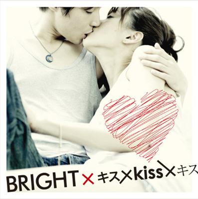 キス×Kiss×キス～特別限定永久保存版パッケージ～【通常盤