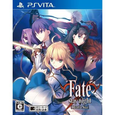 Fate/stay night [Realta Nua] : Game Soft (PlayStation Vita