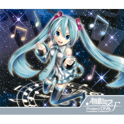 初音ミク -Project DIVA-F Complete Collection 【通常盤：2CD＋特典