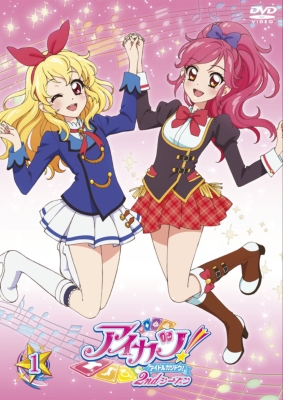 アイカツ!2ndシーズン 1 : アイカツ！（シリーズ） | HMV&BOOKS online