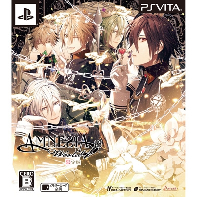 AMNESIA World（アムネシア ワールド） 限定版 : Game Soft