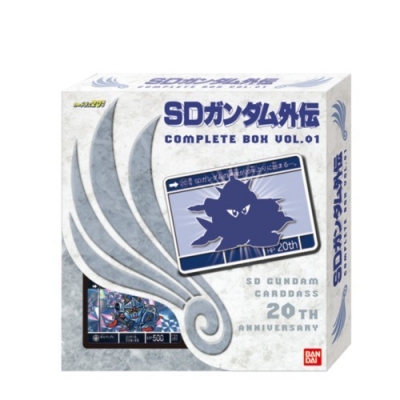 SDガンダム外伝 コンプリートボックス Vol.1 | HMV&BOOKS online