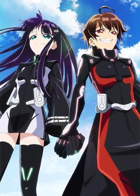 双星の陰陽師 Music Collection Album | HMV&BOOKS online - EYCA-11545/6