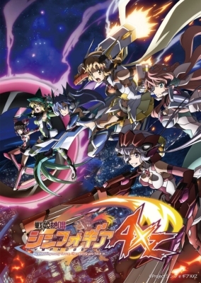 戦姫絶唱シンフォギアAXZ 5 : 戦姫絶唱シンフォギア | HMV&BOOKS