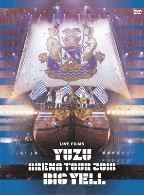 LIVE FILMS BIG YELL : ゆず | HMV&BOOKS online - SNBQ-18934