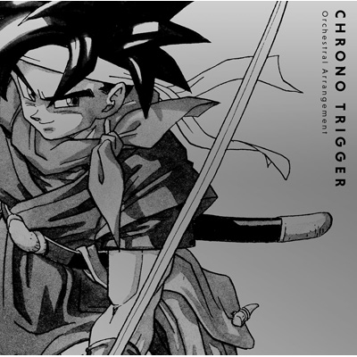 CHRONO TRIGGER Orchestral Arrangement | HMV&BOOKS online - SQEX-10724