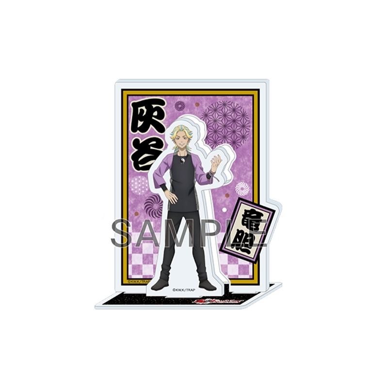 アクリルスタンド(灰谷竜胆)/ 東京リベンジャーズ POP UP SHOP 漢祭