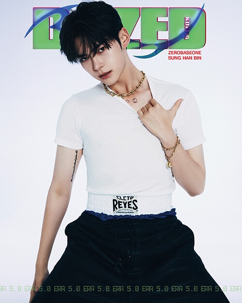 DAZED and confused Korea 2023年 9月号【表紙：ソン・ハンビン