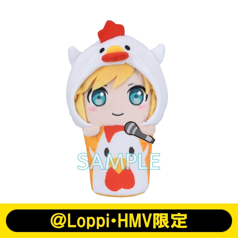 なりきり！からあげクンぬいぐるみ（ストリートのセカイの鏡音レン