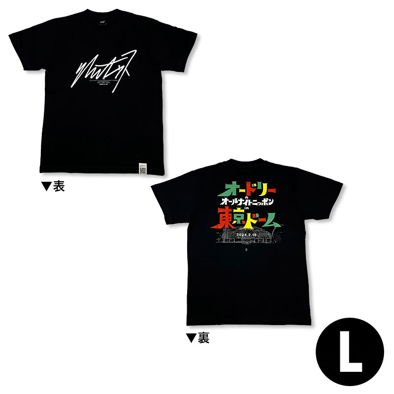リトルトゥースTシャツ（黒）L : オードリー | HMV&BOOKS online