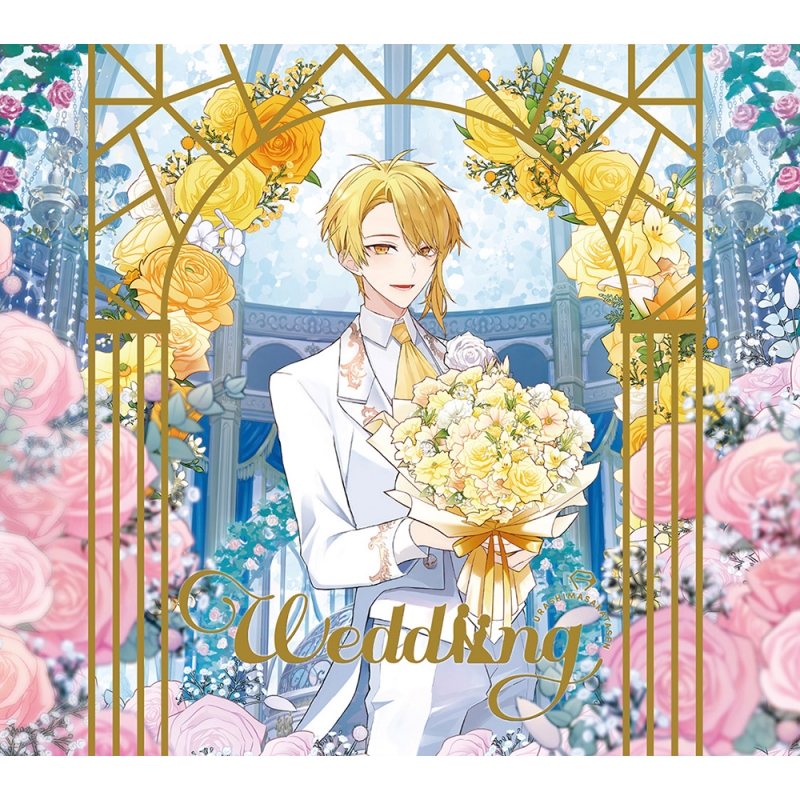 Weddiing 【初回限定盤E】(センラver.)(+DVD) : 浦島坂田船